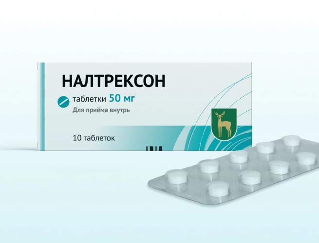 Кодировка от алкоголизма Налтрексоном в Черногорске